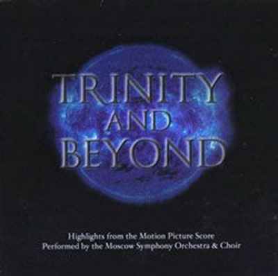Trinity And Beyond