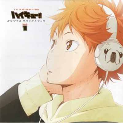Haikyuu Original Soundtrack Vol.1