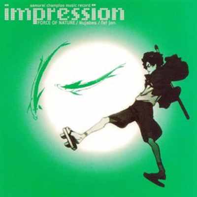 Impression Impression