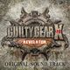 VA - Guilty Gear Xrd -Revelator