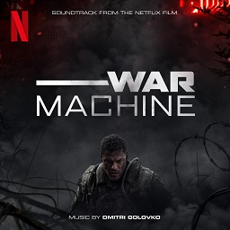 War Machine cover