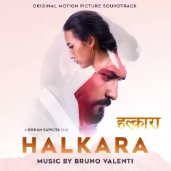 Halkara