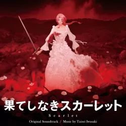 Scarlet