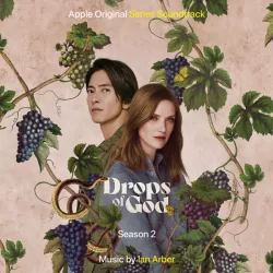 Drops of God: Season 2