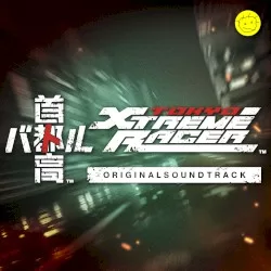 首都高バトル ORIGINAL SOUNDTRACK