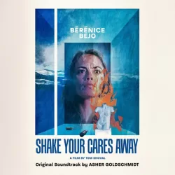 Shake Your Cares Away