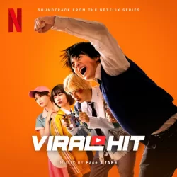 Viral Hit