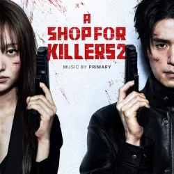 A Shop for Killers: Season 2
